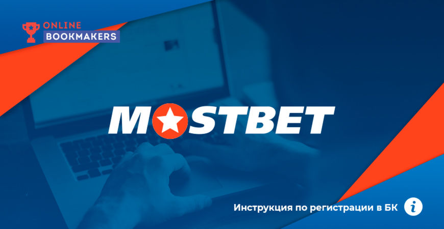 Casino Payment Methods in Azerbaijan 5