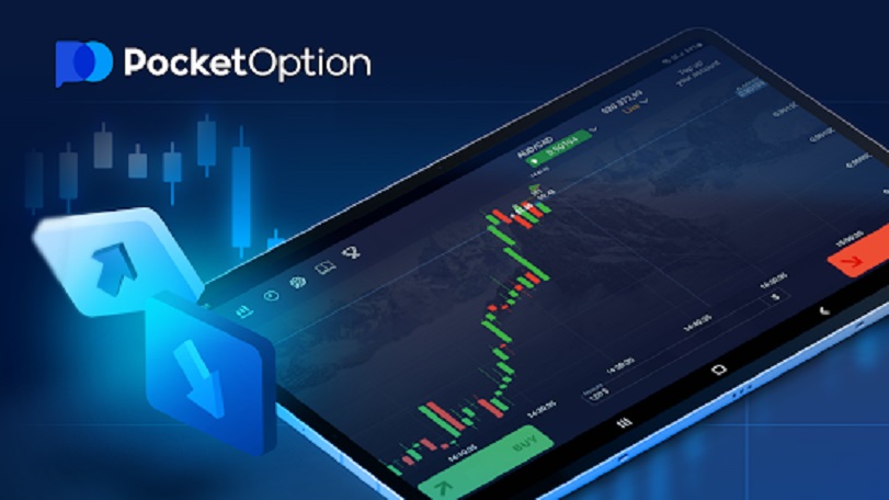 Узнайте о способах оплаты Pocket Option Узнайте о способах оплаты Pocket Option